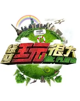 剪辑版本差异示意画面
